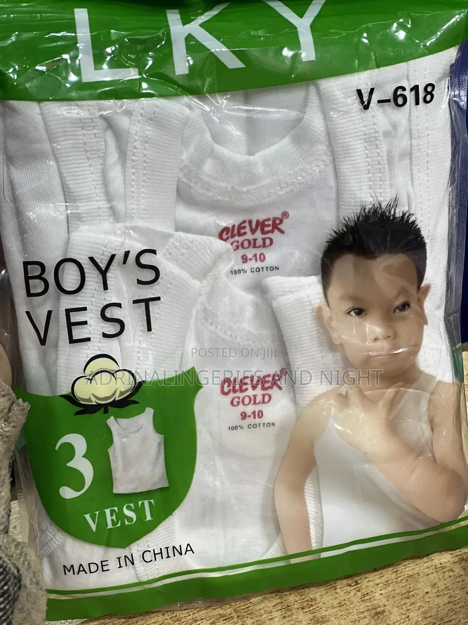 Children Vests