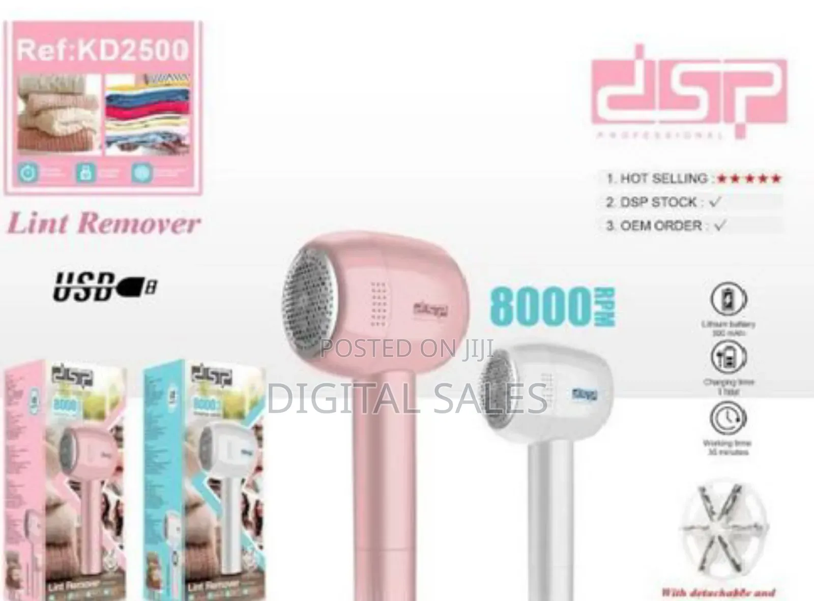 DSP Professional Lint Remover