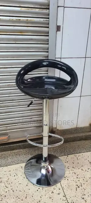 Adjustable Bar Stool