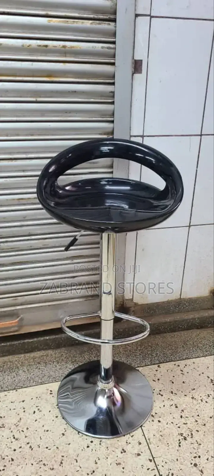 Adjustable Bar Stool