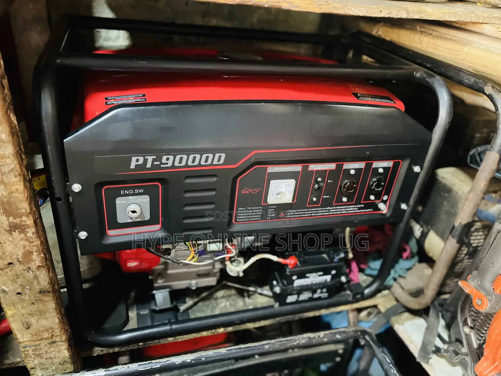 7.5 Kva Brandnew Generator