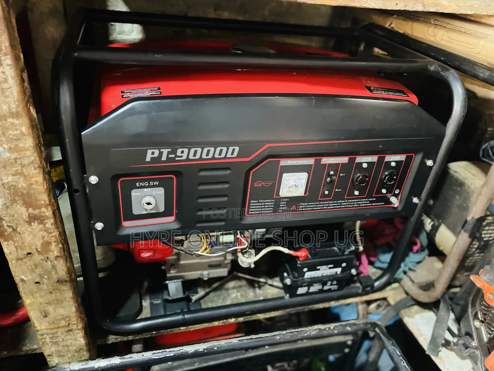7.5 Kva Brandnew Generator