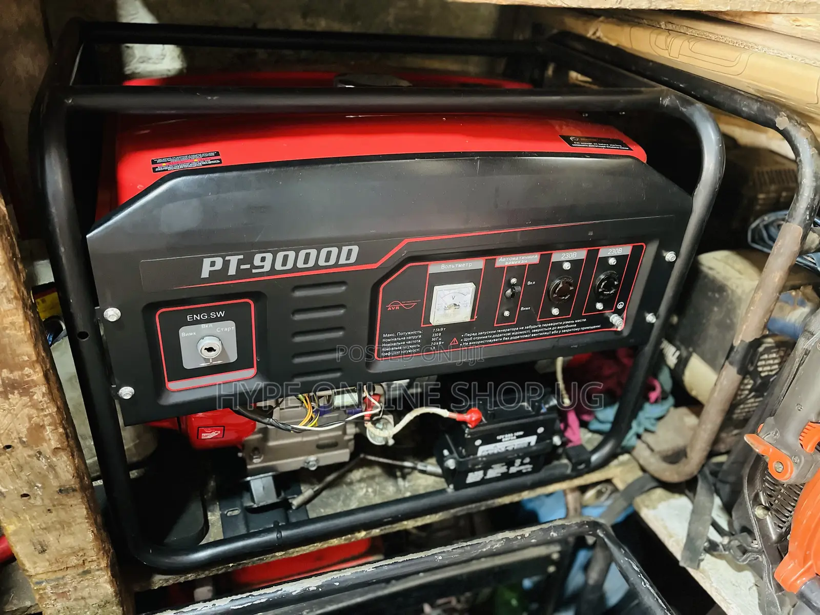 7.5 Kva Brandnew Generator