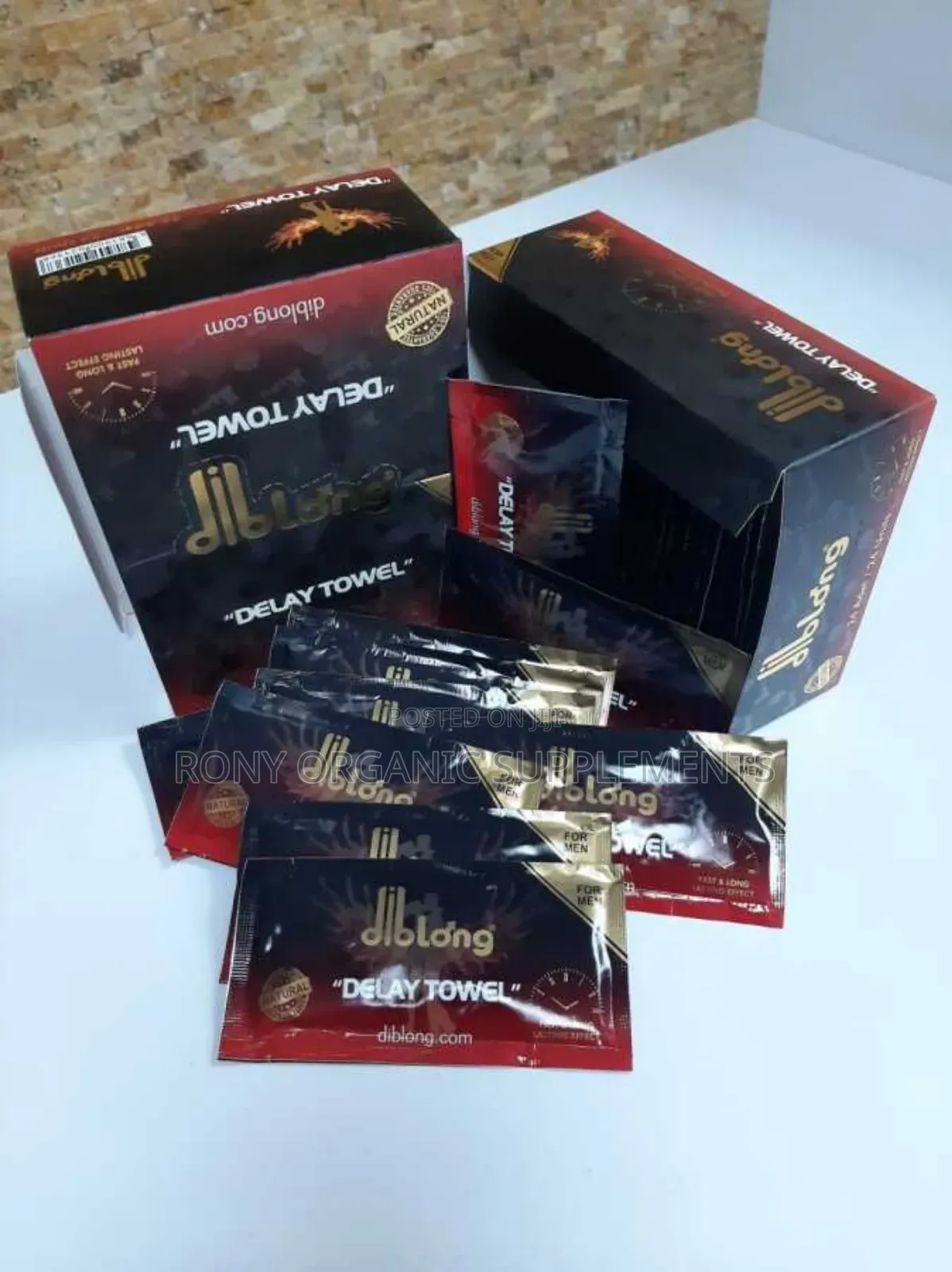 Diblong Delay Towel