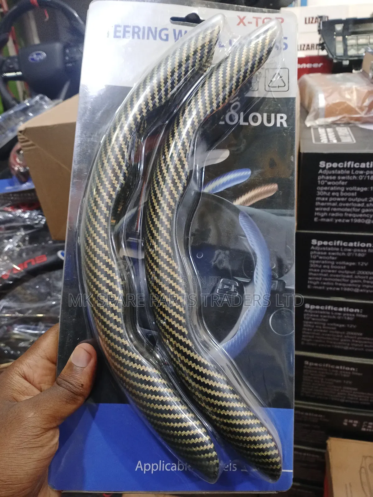 Steering Wheel Covers