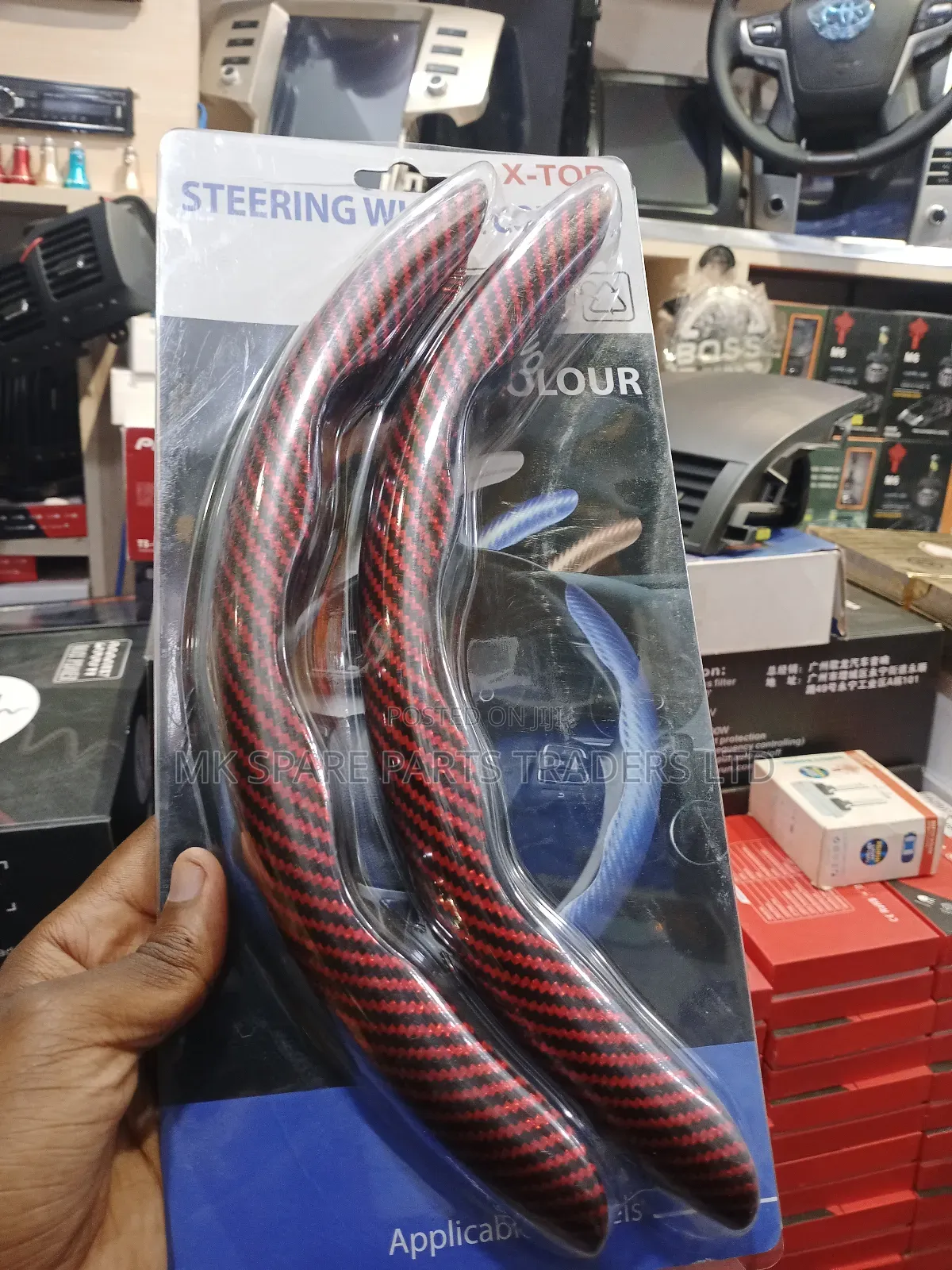 Steering Wheel Covers (Vip Shield)