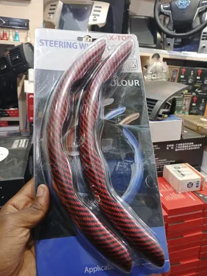 Steering Wheel Covers (Vip Shield)