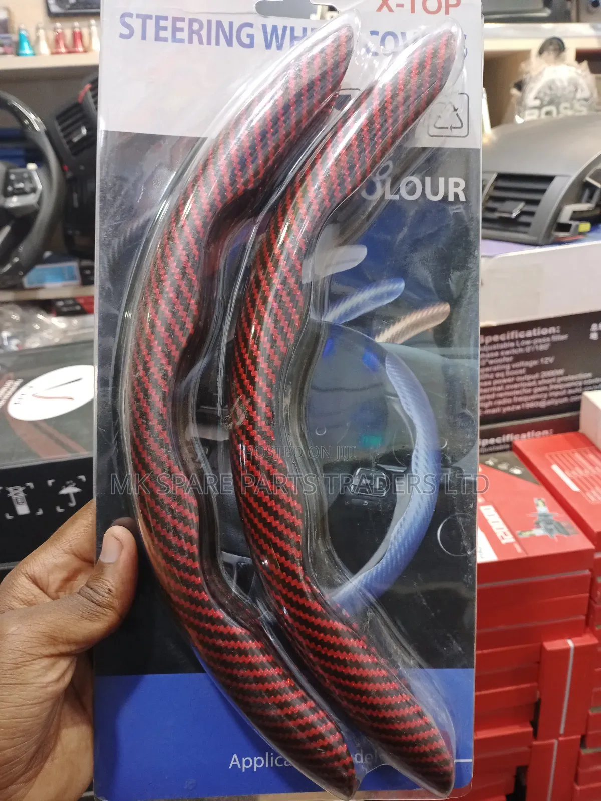 Steering Wheel Covers (Vip Shield)
