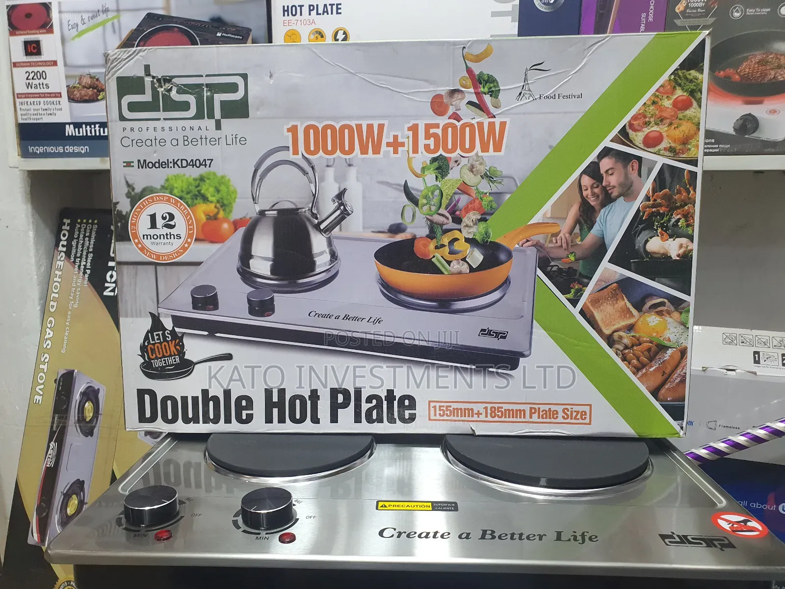 Dsp Double Plate Hot Plate