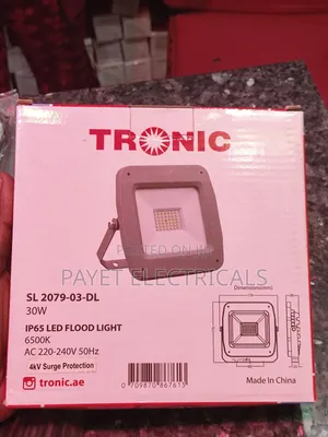 Heavy Duty Security Floodlight