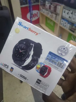 Smartberry S006