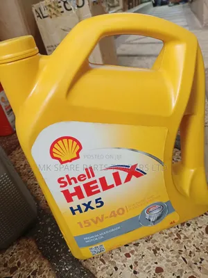 Shell Oil 4l