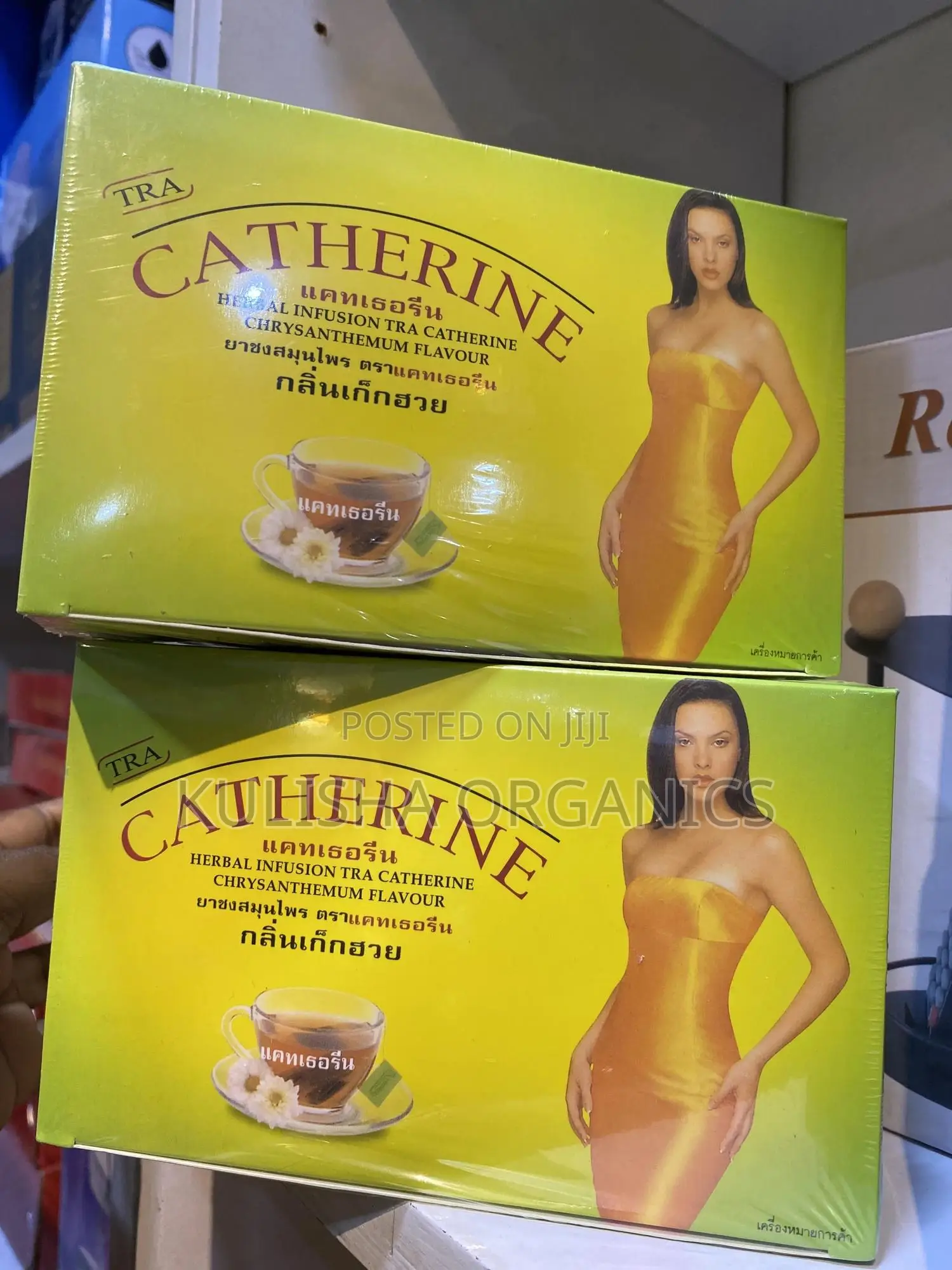 Buy Slimming Tea in Uganda Original Herbal Slimming