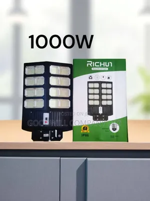 1000w Richui Solar Street Light