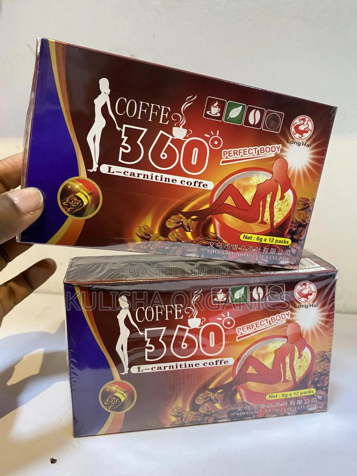 Daily Herbal Slimming Tea Powerful Natural Slimming