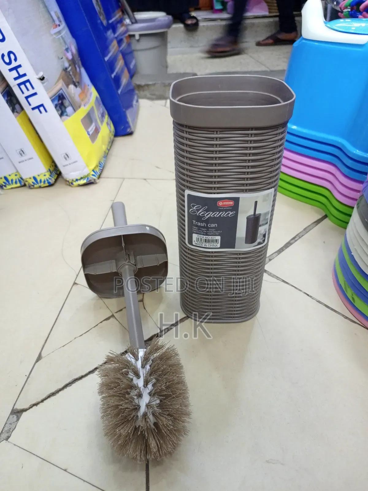 Toilet Brush