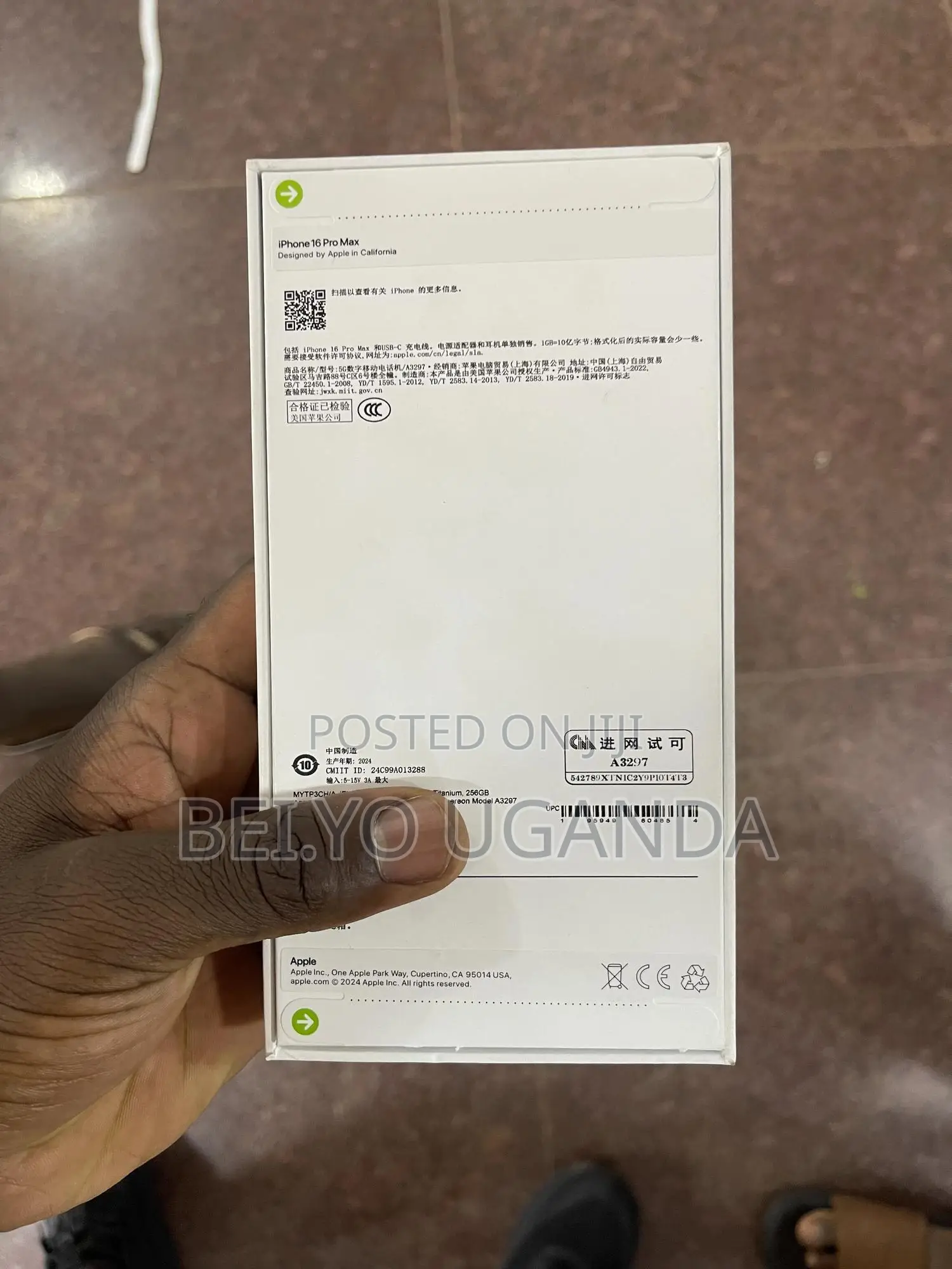 New Apple iPhone 16 Pro Max 256 GB Gold