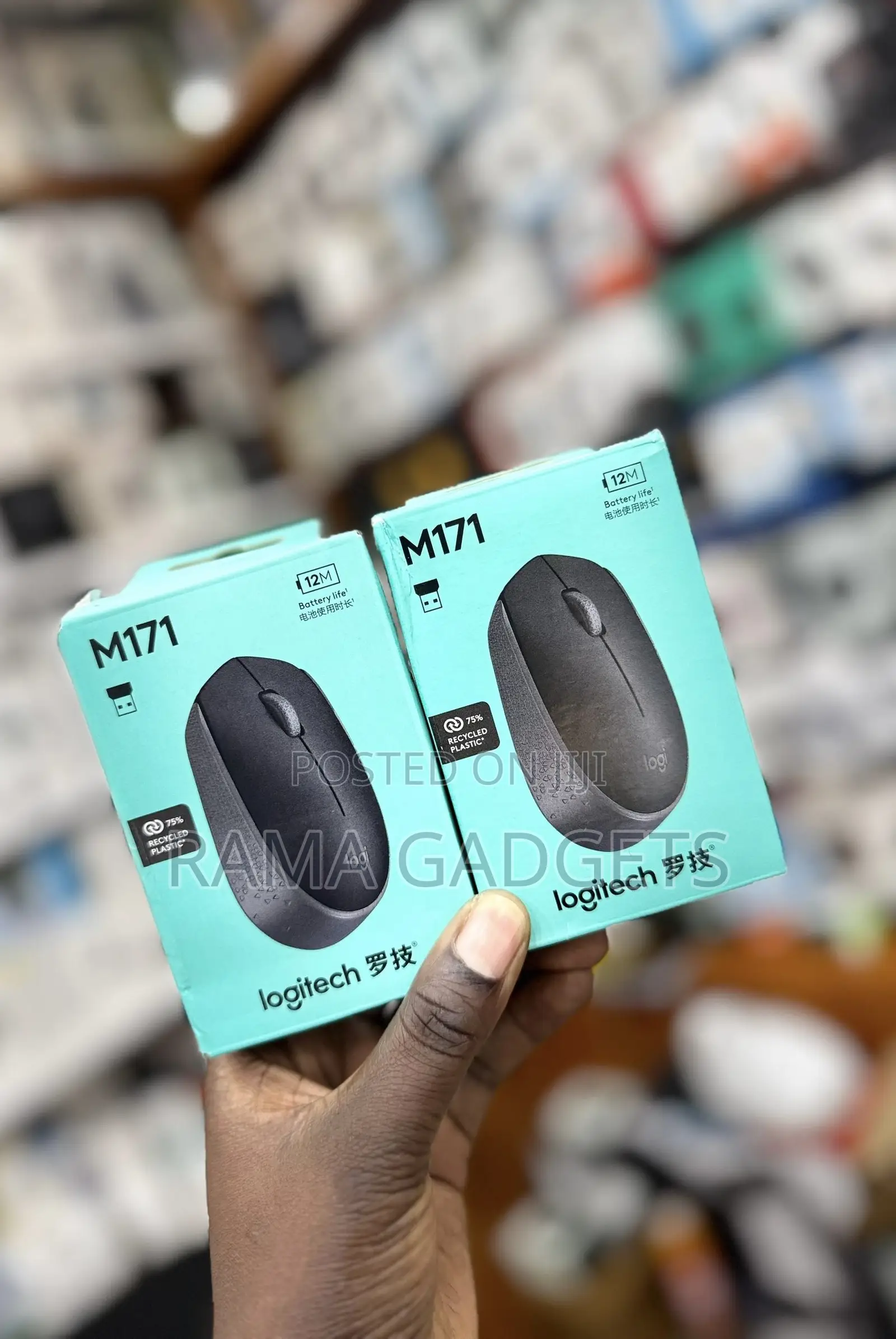 Logitech M171 Wireless Mouse.