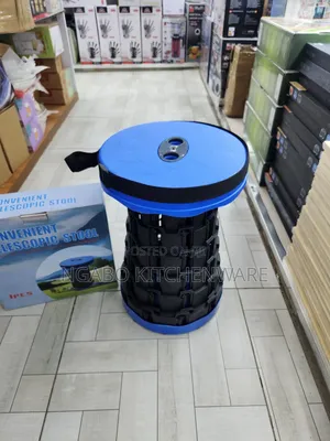 Foldable Stool