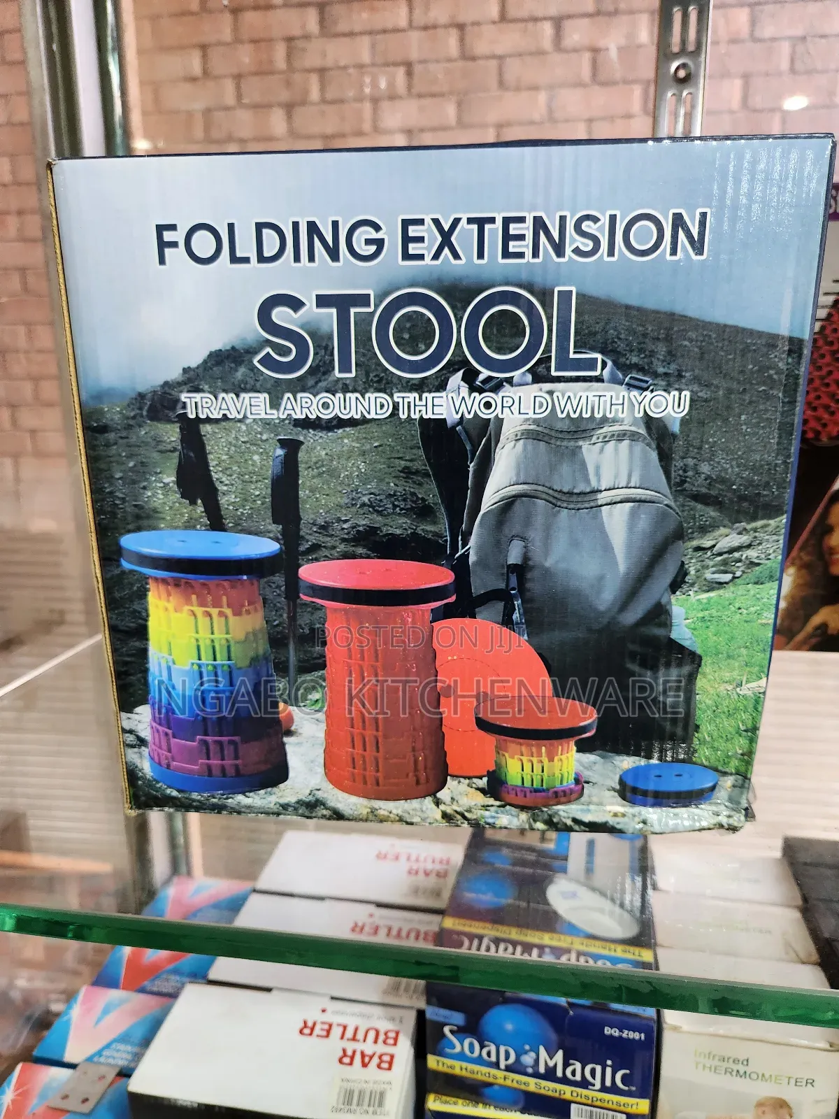 Foldable Stool