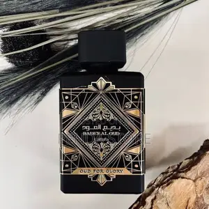 Bold and Addictive Unisex Fragrance Bade’E Al Oud