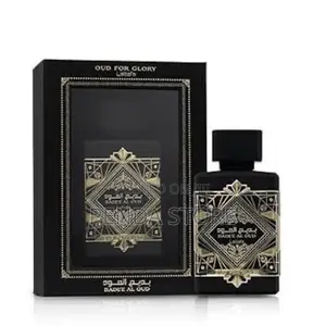 Best Unisex Fragrance Bade’E Al Oud