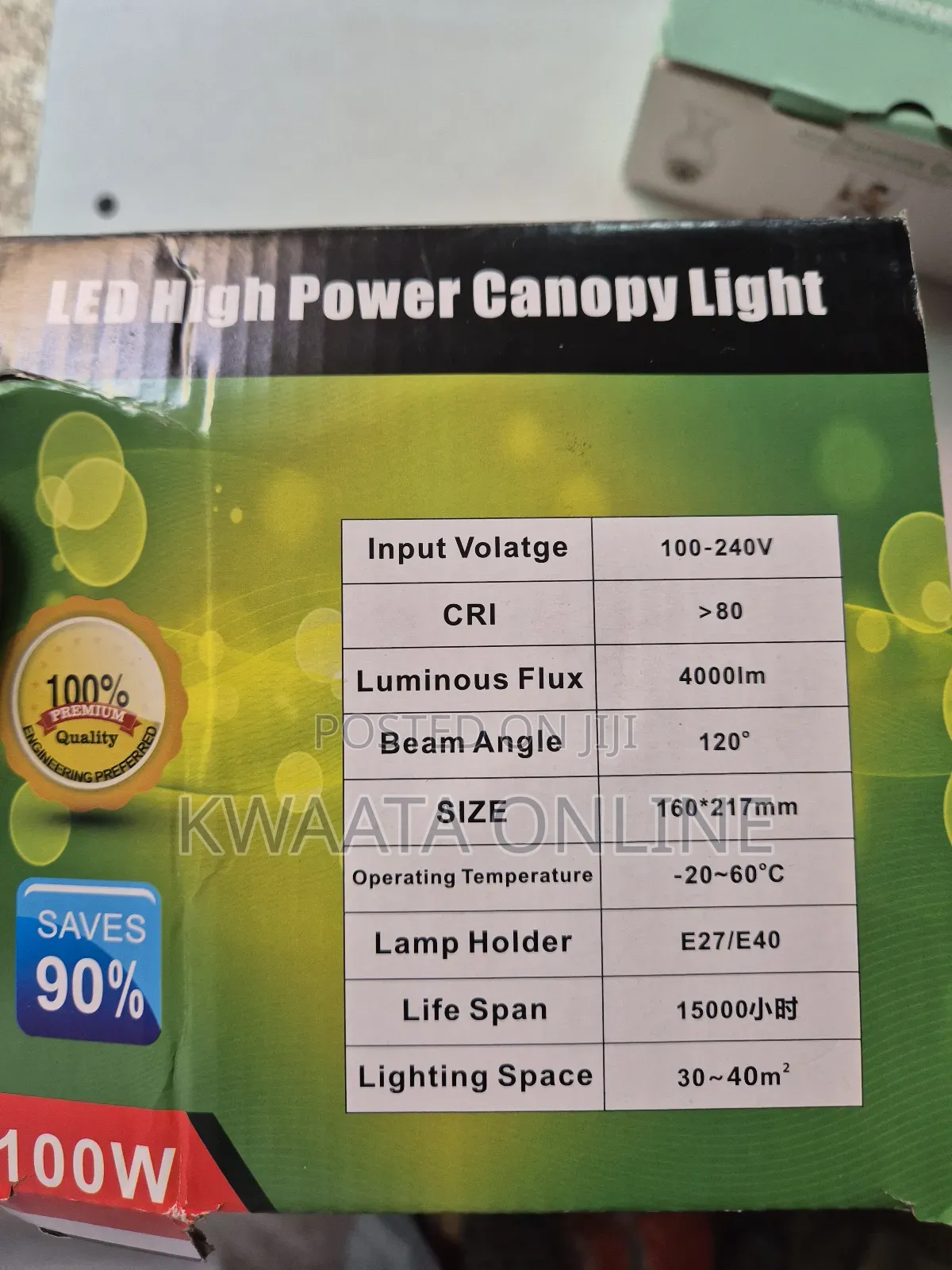 High Light Super Bright Ceiling Light Lamp- 100w