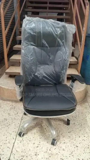 Office Recliner Chair Office Recliner Chair