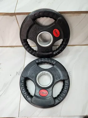 Weight Plate 2.5kg