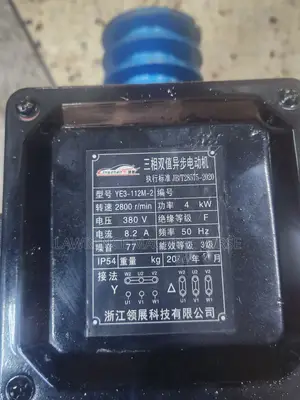 Electric Motor Three Phase 4kw 5hp
