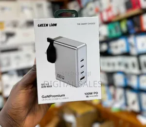 Green Lion Gan Premium