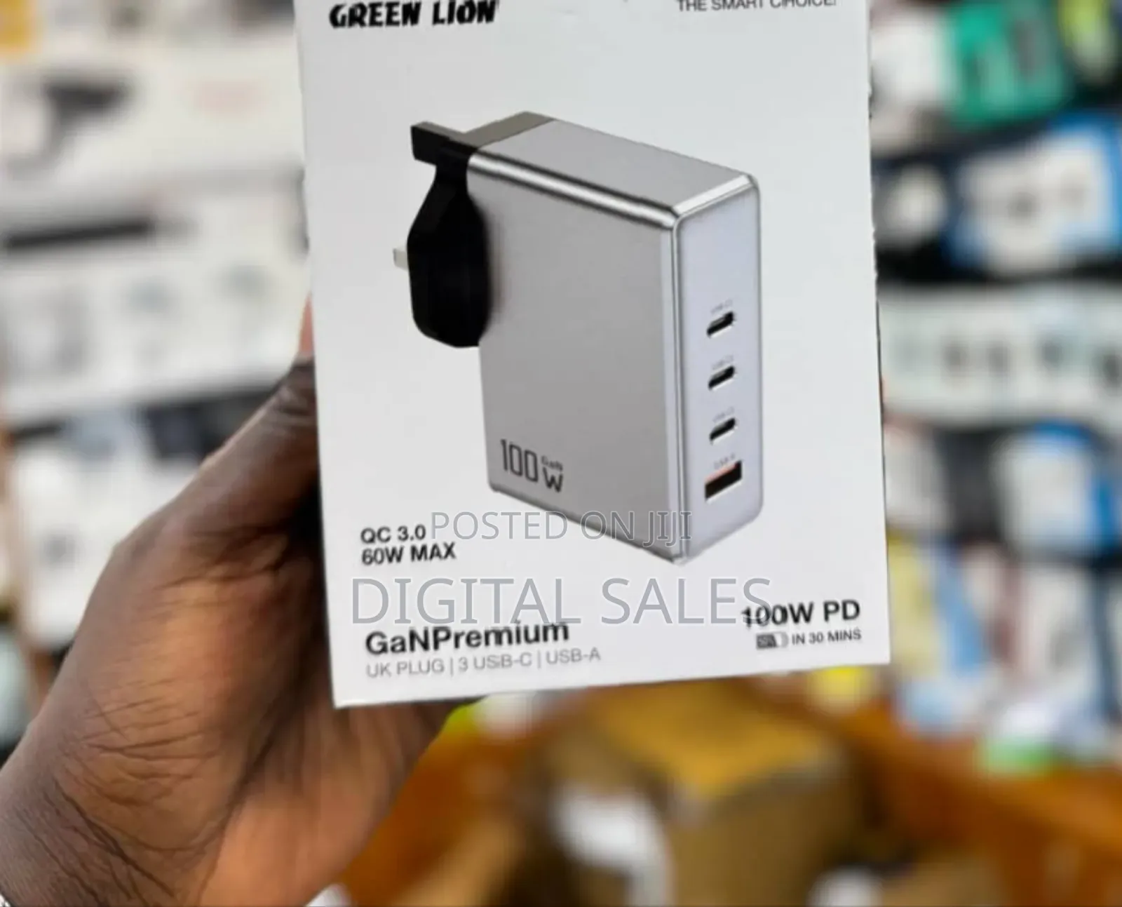 Green Lion Gan Premium