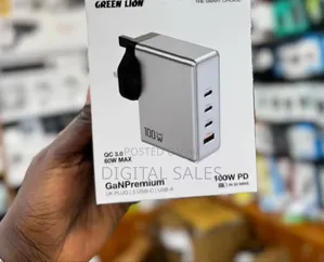 Green Lion Gan Premium