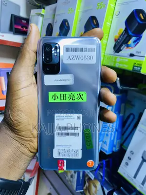 Xiaomi Redmi Note 10 5G 64 GB Bronze