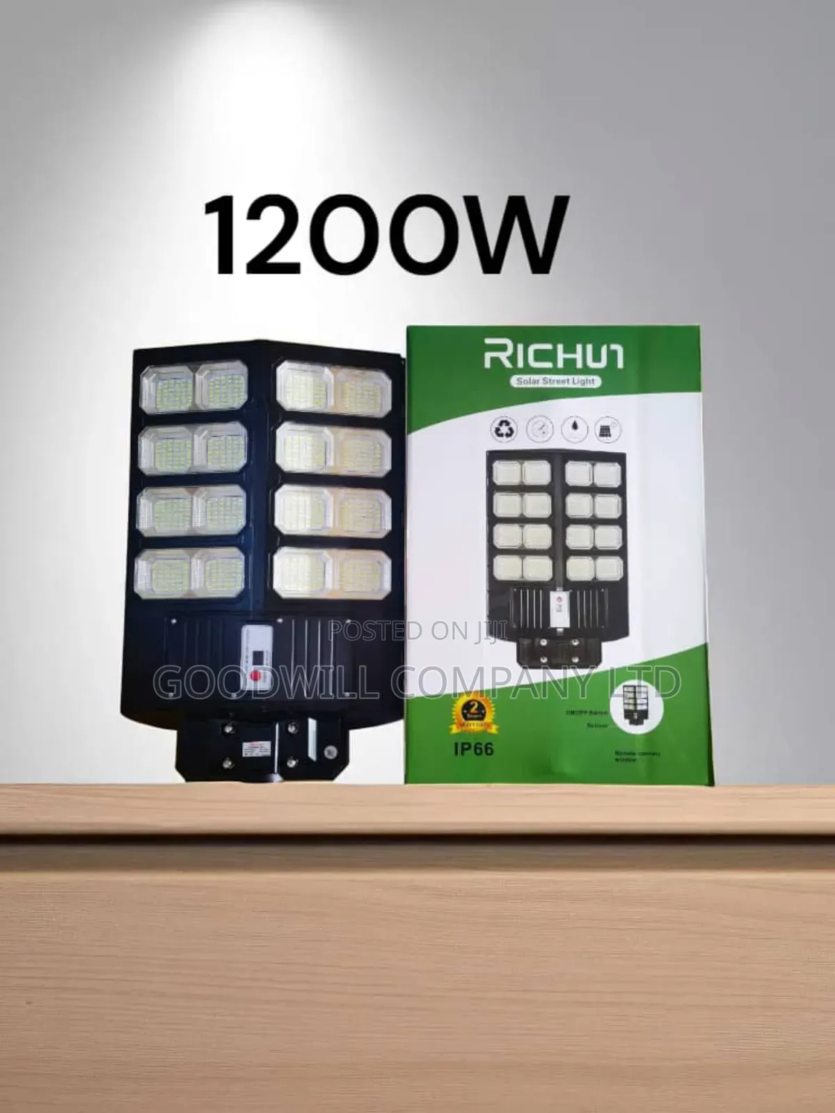 1200w Richui Class 1 Solar Street Light With Lithium Battery