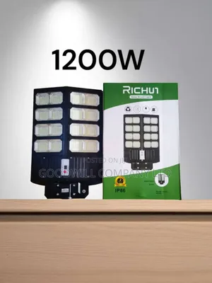 1200w Richui Class 1 Solar Street Light With Lithium Battery