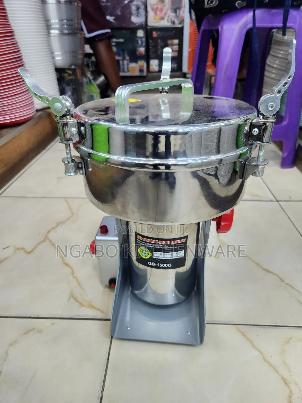 Food Grinder