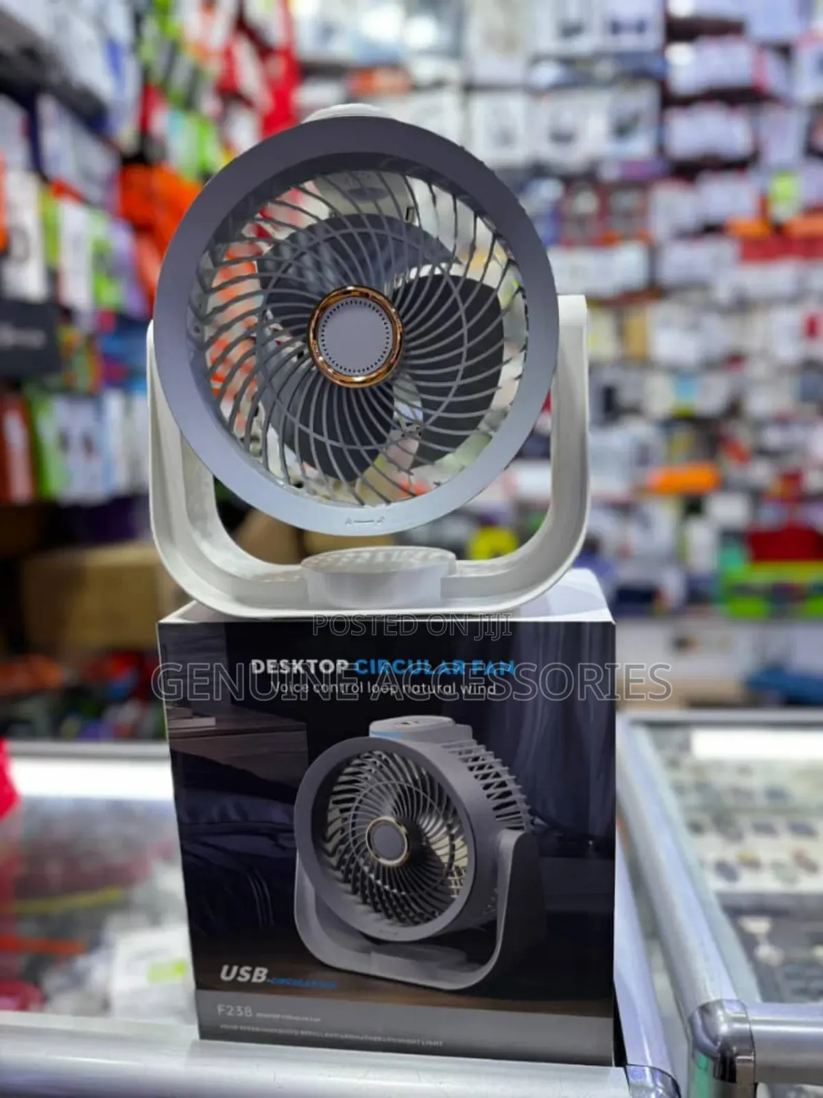 F238 Usb Circular Fan