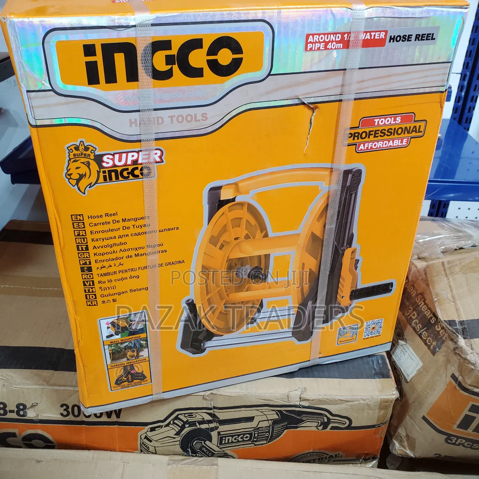Garden Hose Reel