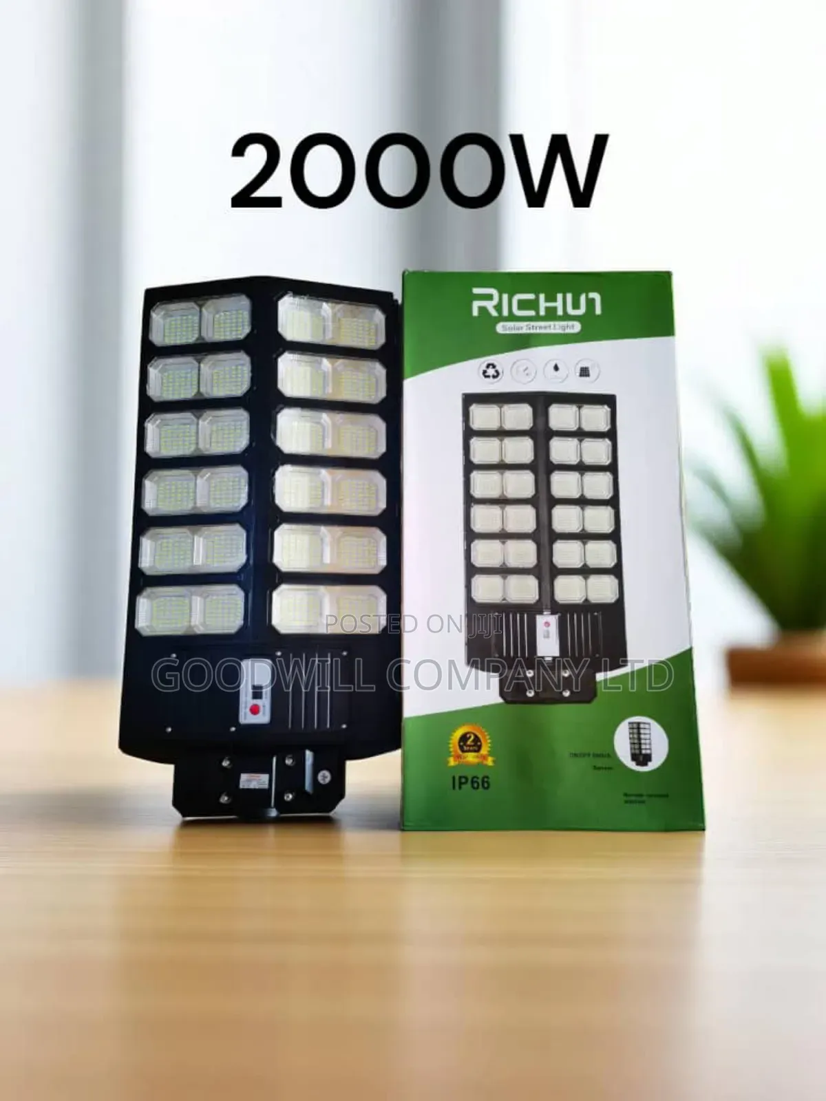 2000w Richui Class 1 Solar Street Light With Lithium Battery