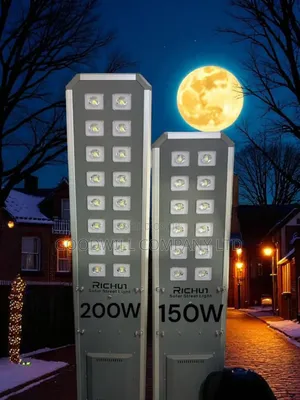 200w Richui Class 1 Integrated Solar Street Light