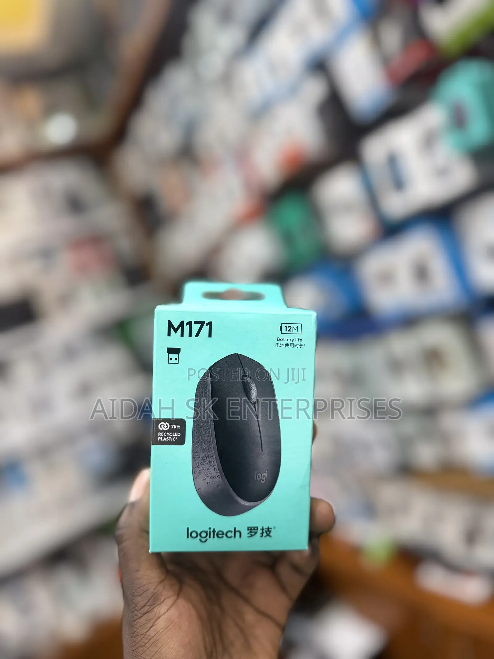 Logitech M171 Wireless Mouse