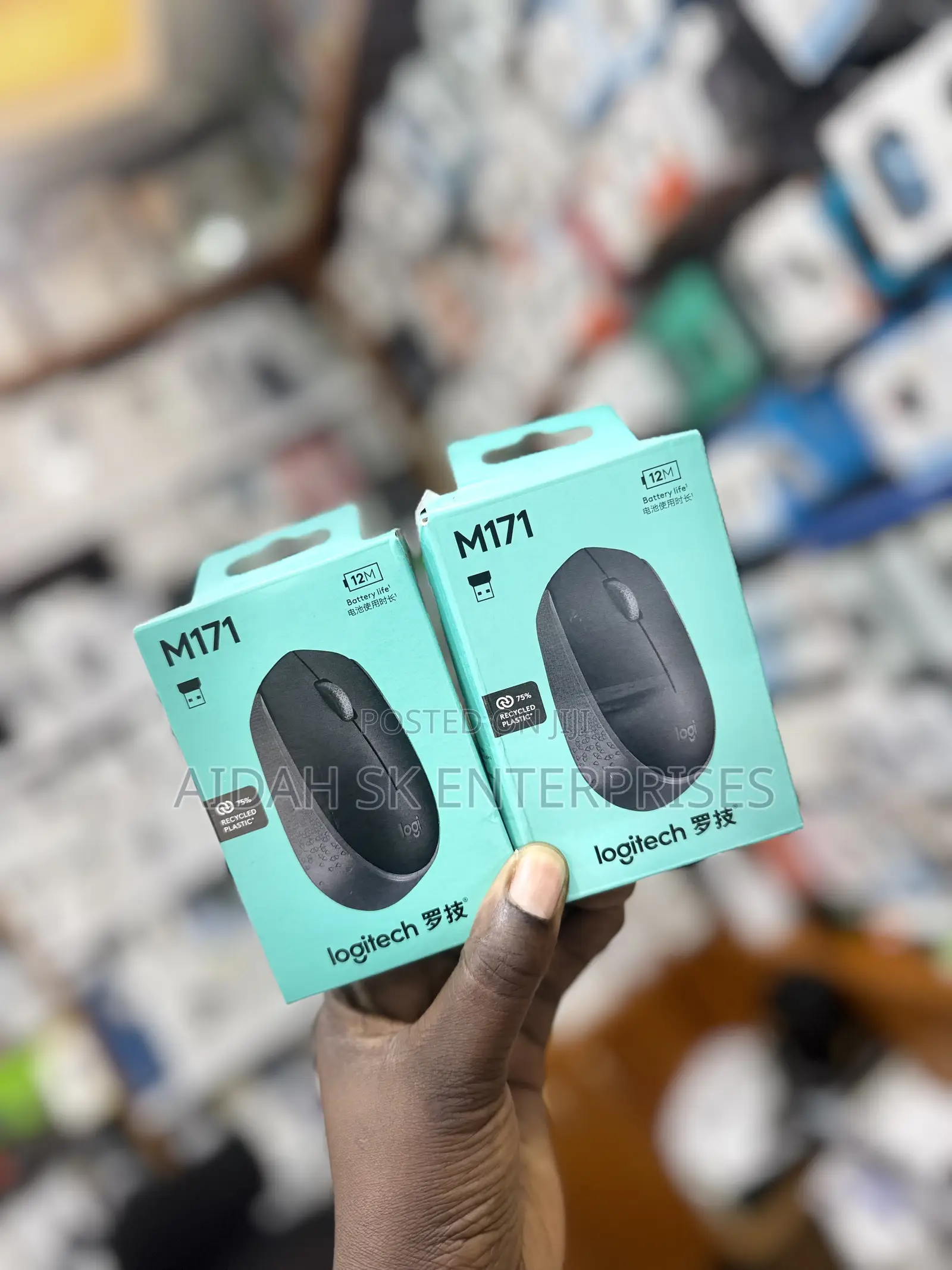 Logitech M171 Wireless Mouse