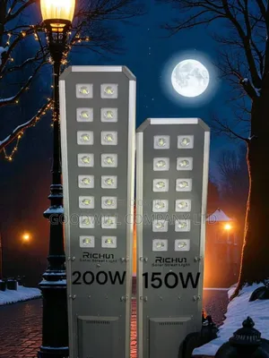 150w Richui Class 1 Integrated Solar Street Light