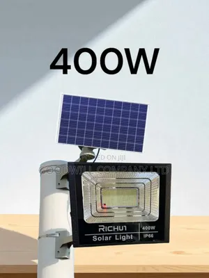 400w Richui Class 1 Solar Flood Light