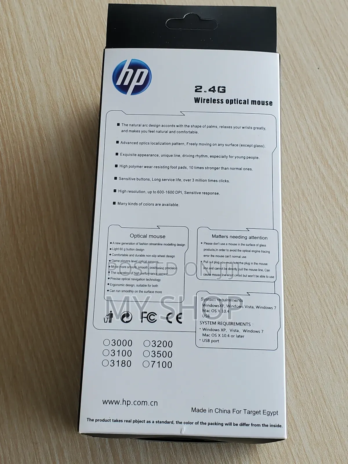 Wireless Mouse