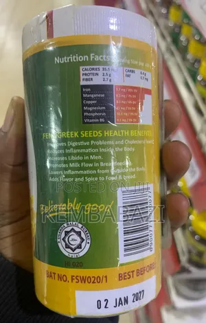 Fenugreek Seeds