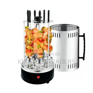 Smokeless Indoor Barbecue Grill