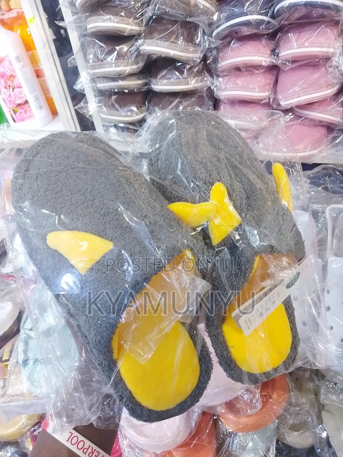 Indoor Shoe or Bedroom Slippers