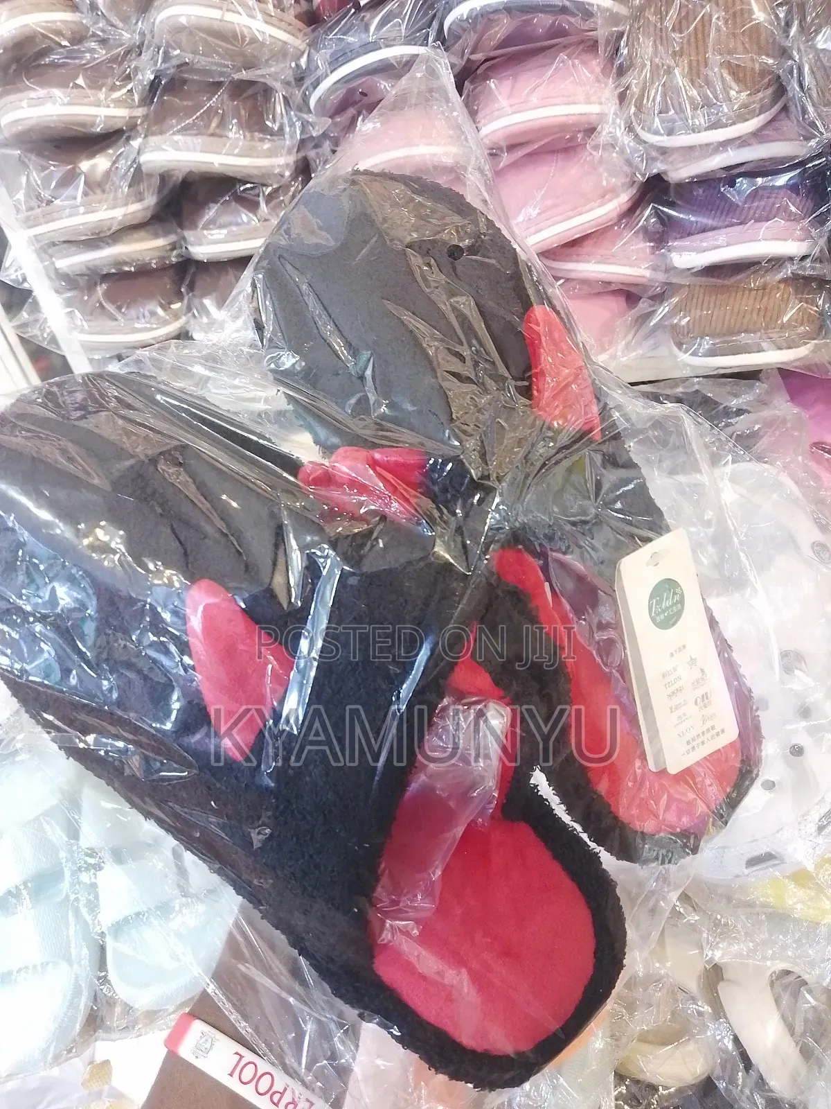 Indoor Shoe or Bedroom Slippers
